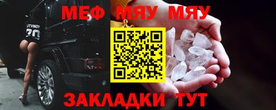 скорость Новодвинск