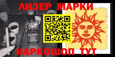 скорость Новодвинск