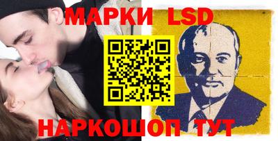 скорость Новодвинск