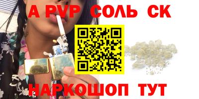 скорость Новодвинск