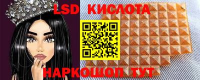 бошки Новозыбков