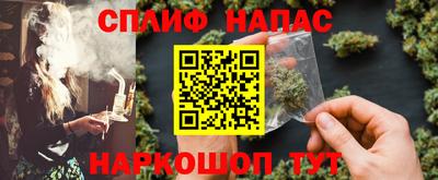 скорость Новодвинск