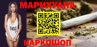 бошки Новозыбков