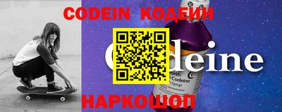 скорость Новодвинск