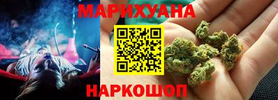 скорость Новодвинск