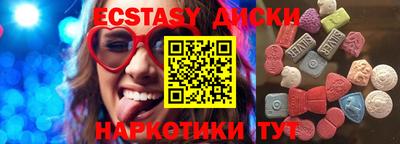 скорость Новодвинск