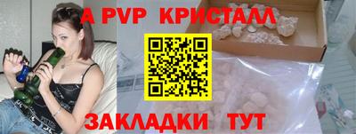 скорость Новодвинск