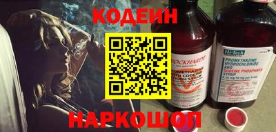 скорость Новодвинск