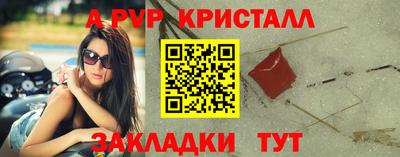 скорость Новодвинск