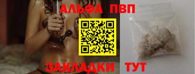 скорость Новодвинск