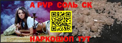 скорость Новодвинск