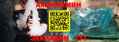 скорость Новодвинск