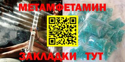 скорость Новодвинск