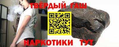 бошки Новозыбков