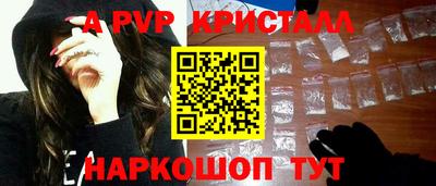 скорость Новодвинск